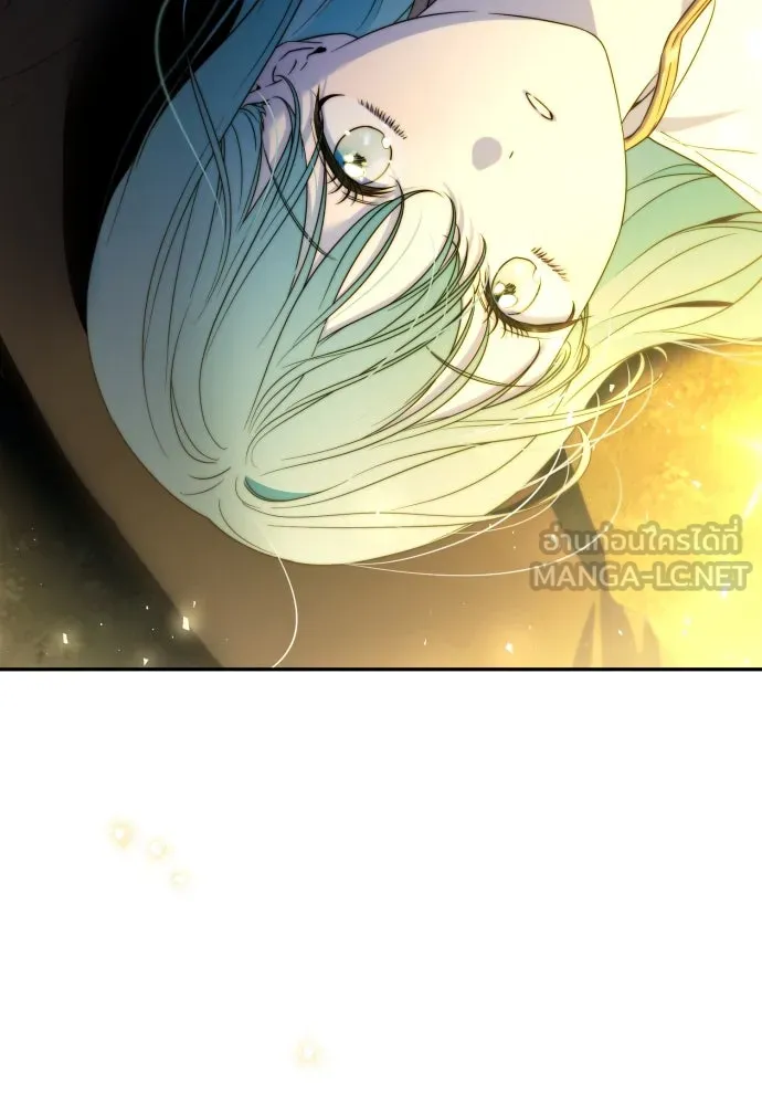 เลดี้มินต์ ตอนที่ 75 รูปที่ 66