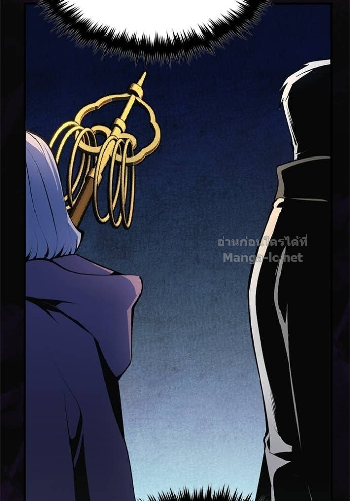 Doujin-Lc- อ่าน โดจิน มังฮวา เกาหลี ญี่ปุ่น จีน แปลไทย ศาสตราจารย์จำเป็นแห่งอะคาเดมี ตอนที่ 1 2 3 4 5 6 7 8 9 10 11 12 13 14 ฟรี ไม่มีโฆษณา อ่าน โดจิน Manhwa เกาหลี ญี่ปุ่น จีน เรามีครบ คัดมาให้เน้นๆ โดจิน 18+ รับประกันความฟินโดย Doujin Lc