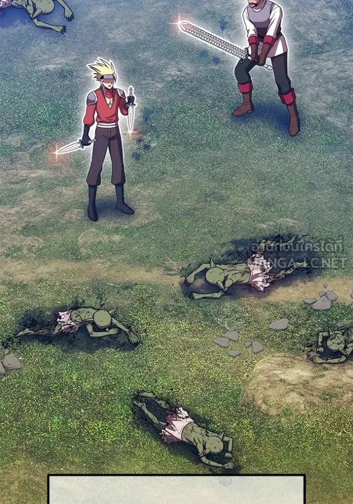 +99 ท่อนไม้ ตอนที่ 174 รูปที่ 86