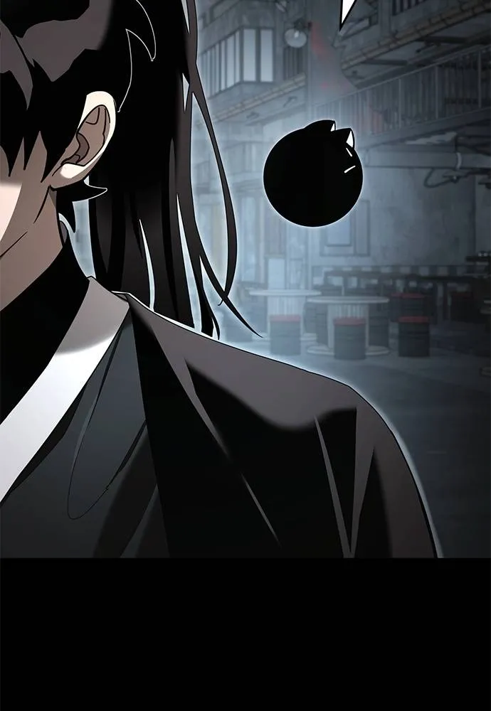 ยมราชลงทัณฑ์ ตอนที่ 65 รูปที่ 112