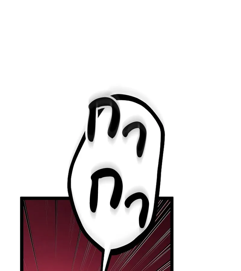 Regressing as the Reincarnated Bastard of the Sword Clan ตอนที่ ตอนที่ 34 รูปที่ 144