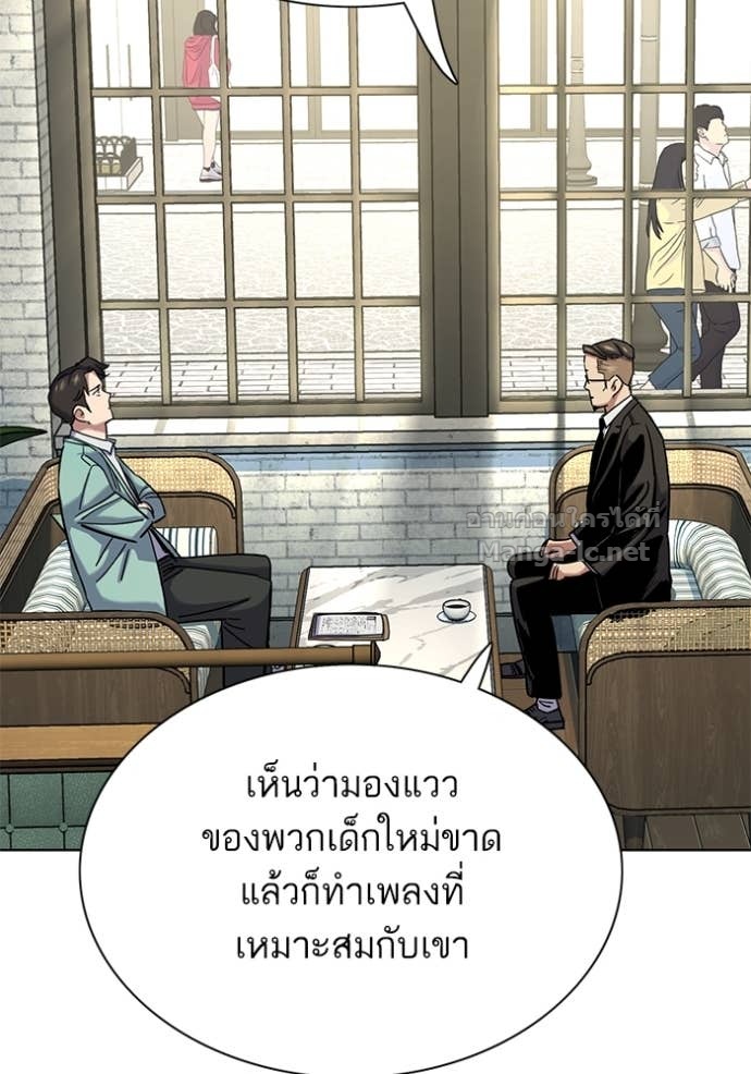 Doujin-Lc- อ่าน โดจิน มังฮวา เกาหลี ญี่ปุ่น จีน แปลไทย Reborn Rich ตอนที่ 1 2 3 4 5 6 7 8 9 10 11 12 13 14 ฟรี ไม่มีโฆษณา อ่าน โดจิน Manhwa เกาหลี ญี่ปุ่น จีน เรามีครบ คัดมาให้เน้นๆ โดจิน 18+ รับประกันความฟินโดย Doujin Lc