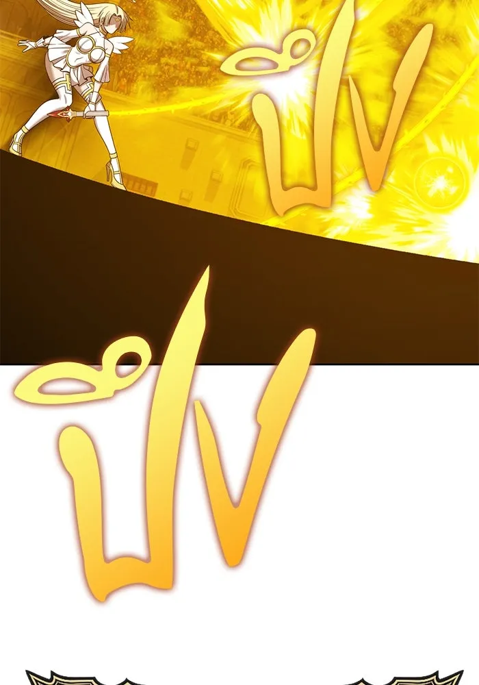 +99 ท่อนไม้พร้อมบวก ตอนที่ 32 ศัตรูที่แข็งแกร่งที่สุด (5) รูปที่ 430