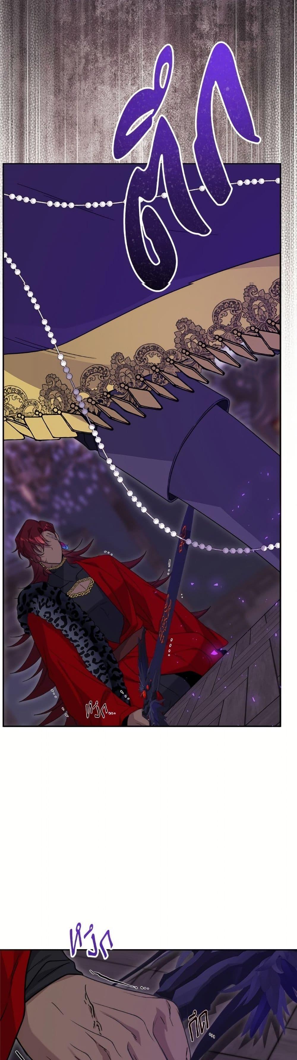 Manga-lc-com อ่านมังงะ อ่านการ์ตูน ออนไลน์ ฟรี The Male Lead is in Charge of the Successor ตอนที่ 1 2 3 4 5 6 7 8 9 10 11 12 13 14 ฟรี ไม่มีโฆษณา Manga-lc - อ่าน มังงะ อ่าน การ์ตูน ออนไลน์ อ่านมังงะ ฟรี