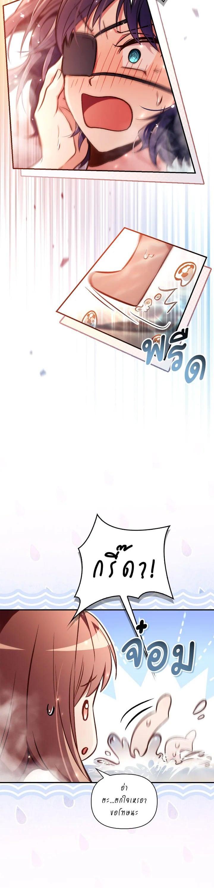 Manga-lc-com อ่านมังงะ อ่านการ์ตูน ออนไลน์ ฟรี Regressor Instruction Manual ตอนที่ 1 2 3 4 5 6 7 8 9 10 11 12 13 14 ฟรี ไม่มีโฆษณา Manga-lc - อ่าน มังงะ อ่าน การ์ตูน ออนไลน์ อ่านมังงะ ฟรี