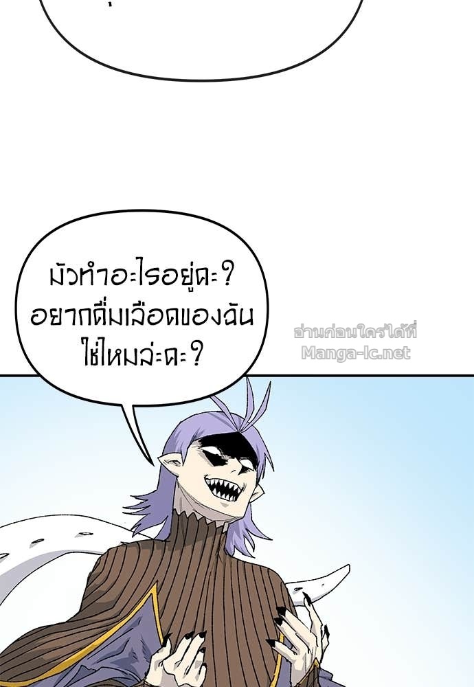 Doujin-Lc- อ่าน โดจิน มังฮวา เกาหลี ญี่ปุ่น จีน แปลไทย สารสุดท้ายจากโครงกระดูก ตอนที่ 1 2 3 4 5 6 7 8 9 10 11 12 13 14 ฟรี ไม่มีโฆษณา อ่าน โดจิน Manhwa เกาหลี ญี่ปุ่น จีน เรามีครบ คัดมาให้เน้นๆ โดจิน 18+ รับประกันความฟินโดย Doujin Lc