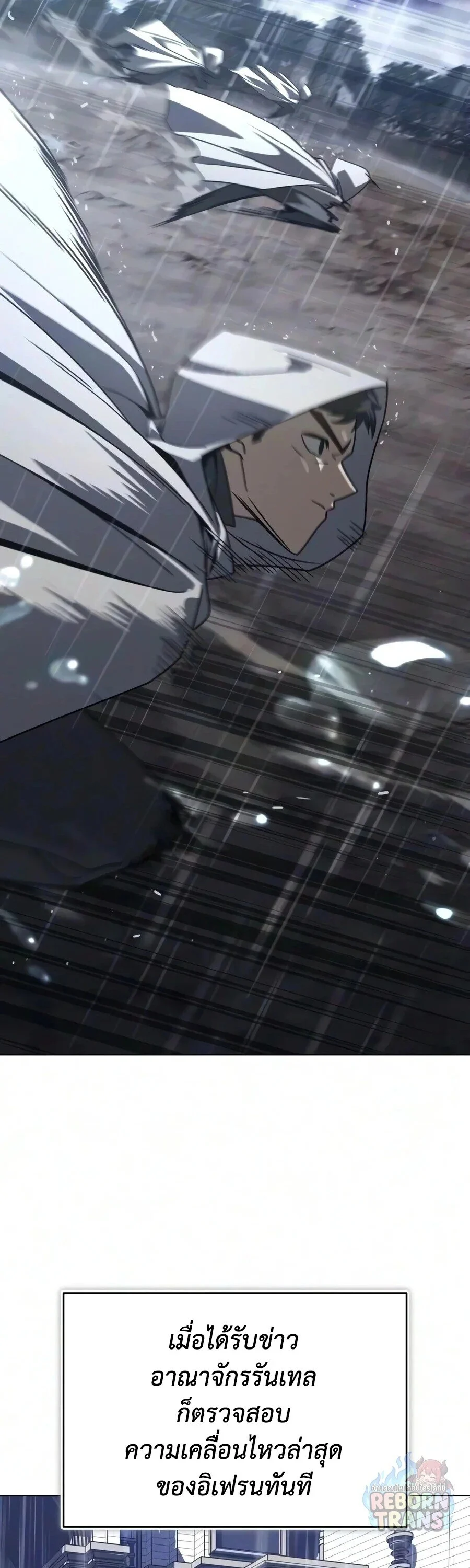 Manga-lc-com อ่านมังงะ อ่านการ์ตูน ออนไลน์ ฟรี The Lazy Prince Becomes A Genius ตอนที่ 1 2 3 4 5 6 7 8 9 10 11 12 13 14 ฟรี ไม่มีโฆษณา Manga-lc - อ่าน มังงะ อ่าน การ์ตูน ออนไลน์ อ่านมังงะ ฟรี