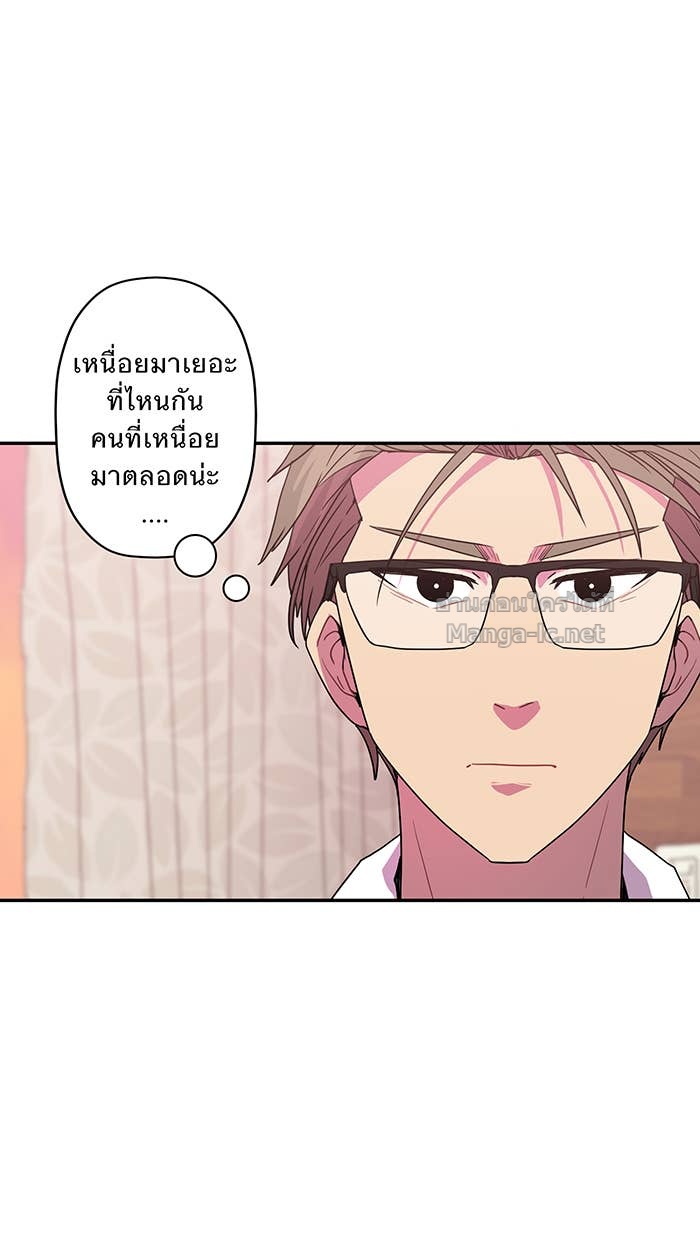 Doujin-Lc- อ่าน โดจิน มังฮวา เกาหลี ญี่ปุ่น จีน แปลไทย Take My Money รักนี้...มีเปย์ ตอนที่ 1 2 3 4 5 6 7 8 9 10 11 12 13 14 ฟรี ไม่มีโฆษณา อ่าน โดจิน Manhwa เกาหลี ญี่ปุ่น จีน เรามีครบ คัดมาให้เน้นๆ โดจิน 18+ รับประกันความฟินโดย Doujin Lc