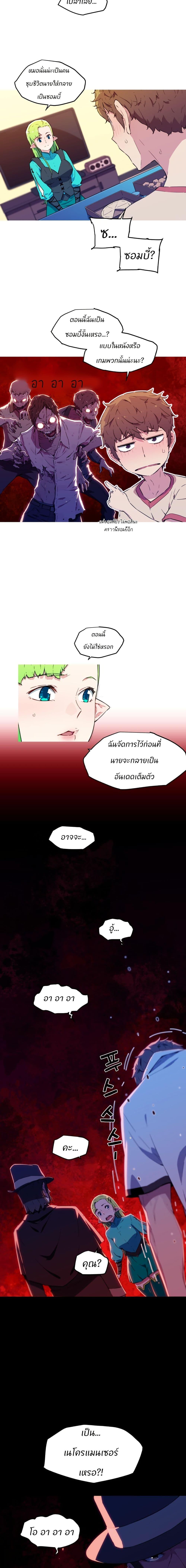 Manga-lc-com อ่านมังงะ อ่านการ์ตูน ออนไลน์ ฟรี Otherworld ตอนที่ 1 2 3 4 5 6 7 8 9 10 11 12 13 14 ฟรี ไม่มีโฆษณา Manga-lc - อ่าน มังงะ อ่าน การ์ตูน ออนไลน์ อ่านมังงะ ฟรี