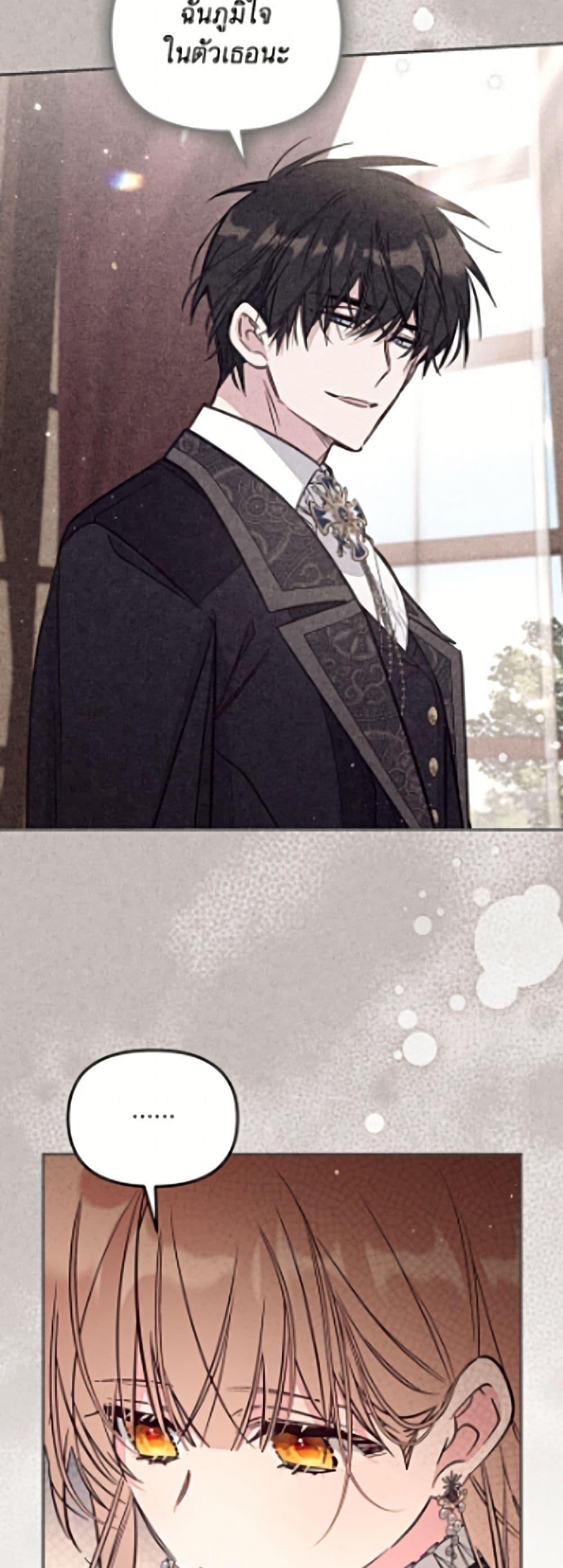 Manga-lc-com อ่านมังงะ อ่านการ์ตูน ออนไลน์ ฟรี No Place for the Fake Princess ตอนที่ 1 2 3 4 5 6 7 8 9 10 11 12 13 14 ฟรี ไม่มีโฆษณา Manga-lc - อ่าน มังงะ อ่าน การ์ตูน ออนไลน์ อ่านมังงะ ฟรี