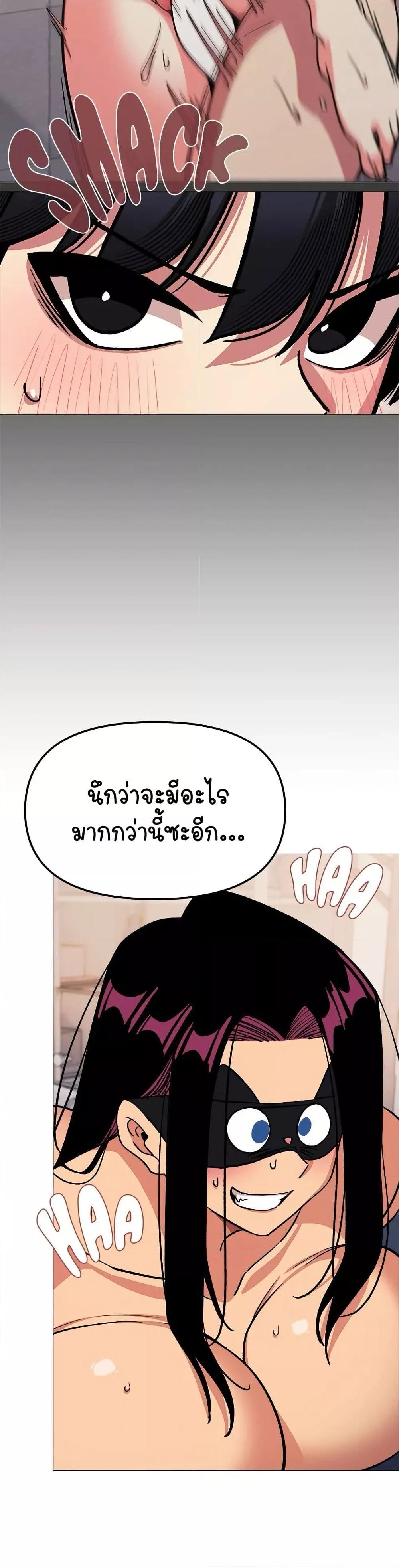 Doujin-Lc- อ่าน โดจิน มังฮวา เกาหลี ญี่ปุ่น จีน แปลไทย Stop Smoking ตอนที่ 1 2 3 4 5 6 7 8 9 10 11 12 13 14 ฟรี ไม่มีโฆษณา อ่าน โดจิน Manhwa เกาหลี ญี่ปุ่น จีน เรามีครบ คัดมาให้เน้นๆ โดจิน 18+ รับประกันความฟินโดย  Doujin Lc
