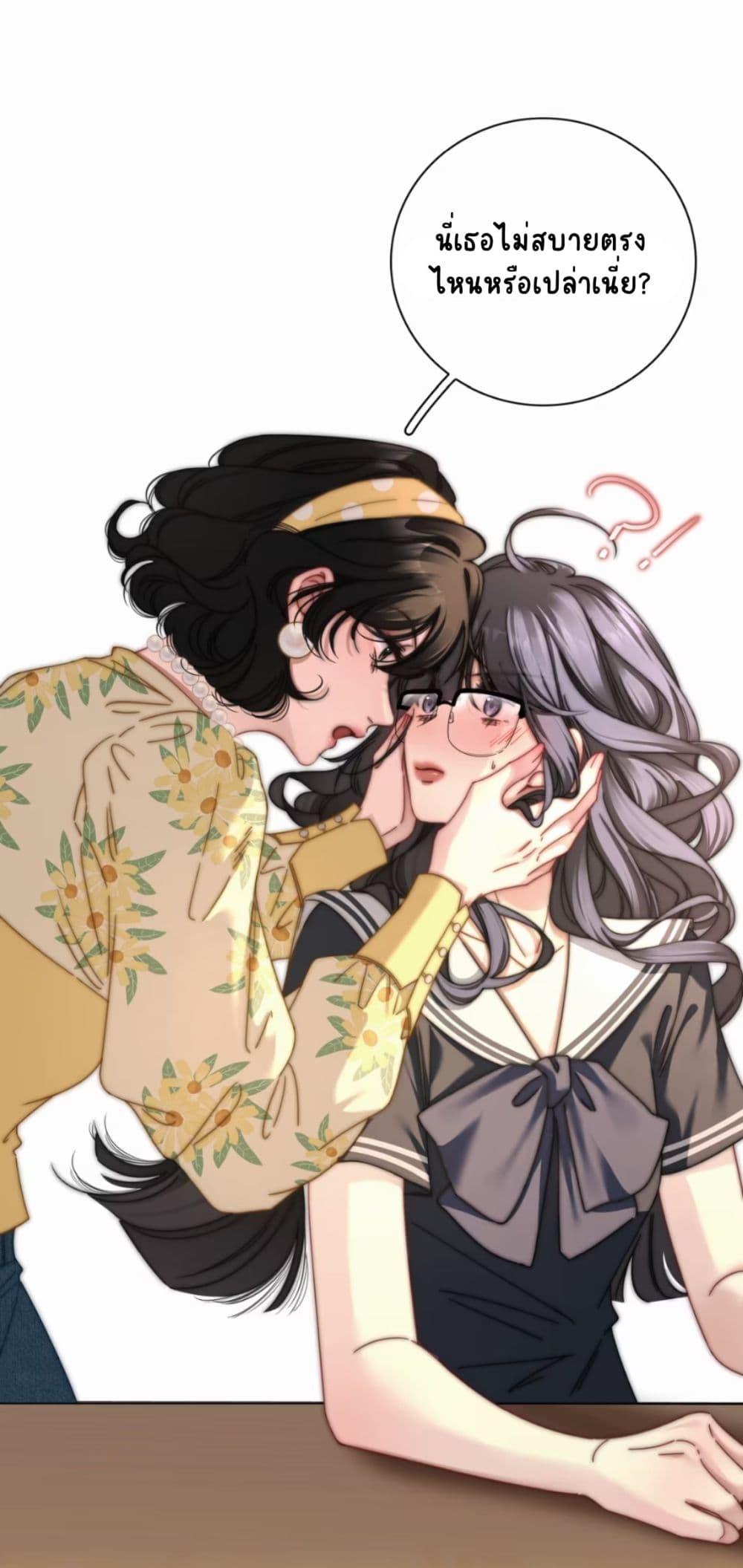 Manga-lc-com อ่านมังงะ อ่านการ์ตูน ออนไลน์ ฟรี No Kissing Tonight ตอนที่ 1 2 3 4 5 6 7 8 9 10 11 12 13 14 ฟรี ไม่มีโฆษณา Manga-lc - อ่าน มังงะ อ่าน การ์ตูน ออนไลน์ อ่านมังงะ ฟรี