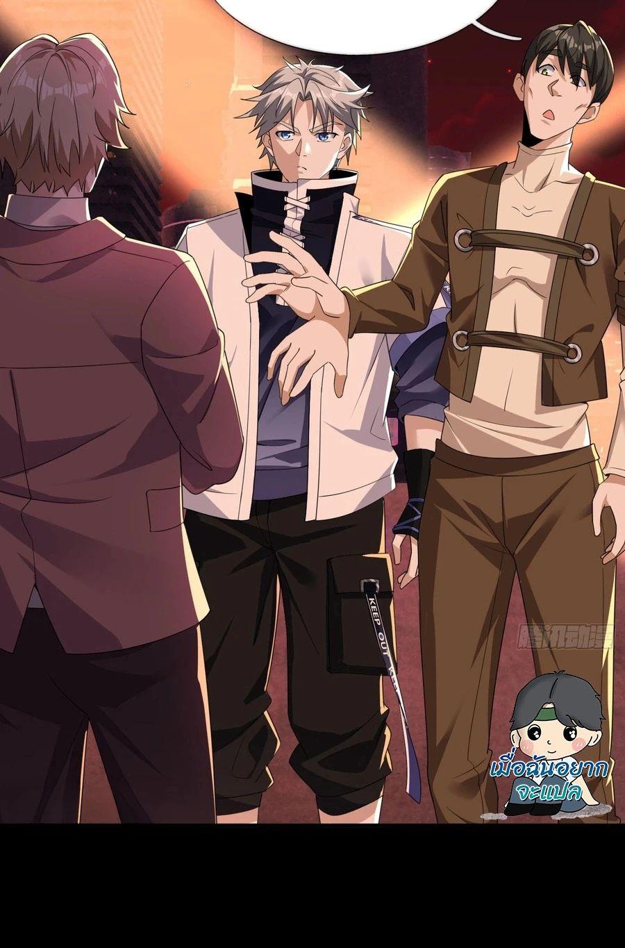 Manga-lc-com อ่านมังงะ อ่านการ์ตูน ออนไลน์ ฟรี Global Horror I Activated a Cheat Custom Mall ตอนที่ 1 2 3 4 5 6 7 8 9 10 11 12 13 14 ฟรี ไม่มีโฆษณา Manga-lc - อ่าน มังงะ อ่าน การ์ตูน ออนไลน์ อ่านมังงะ ฟรี