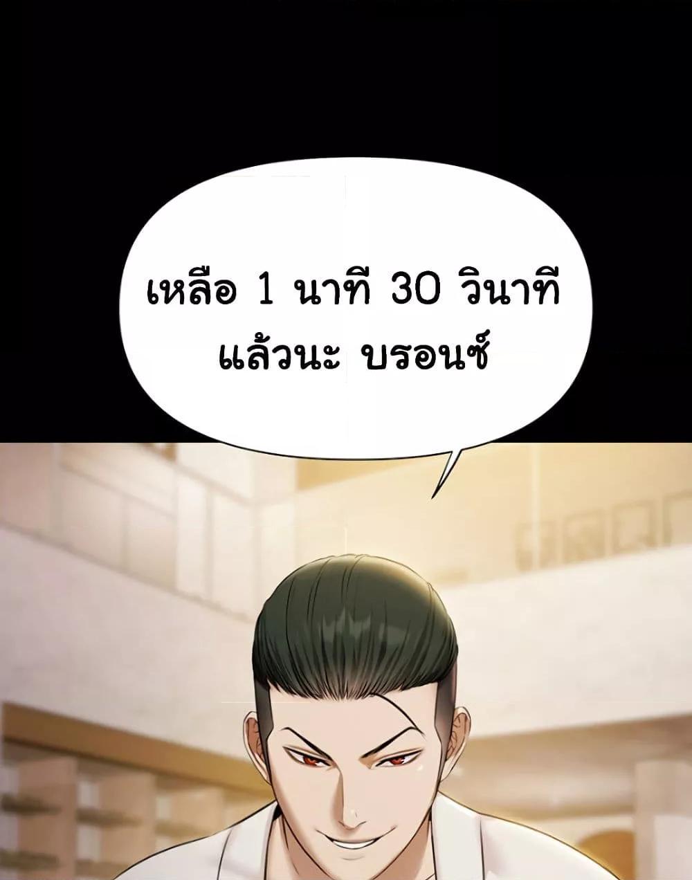 Doujin-Lc- อ่าน โดจิน มังฮวา เกาหลี ญี่ปุ่น จีน แปลไทย 5 ตอนที่ 1 2 3 4 5 6 7 8 9 10 11 12 13 14 ฟรี ไม่มีโฆษณา อ่าน โดจิน Manhwa เกาหลี ญี่ปุ่น จีน เรามีครบ คัดมาให้เน้นๆ โดจิน 18+ รับประกันความฟินโดย  Doujin Lc