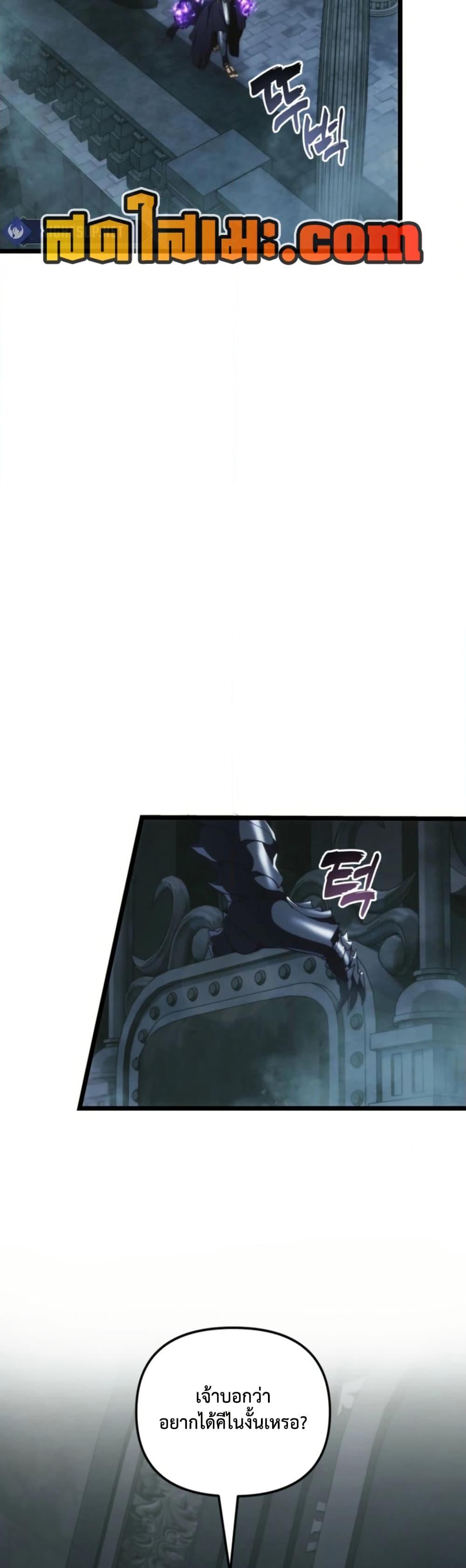 Manga-lc-com อ่านมังงะ อ่านการ์ตูน ออนไลน์ ฟรี Ranker Who Lives A Second Time ตอนที่ 1 2 3 4 5 6 7 8 9 10 11 12 13 14 ฟรี ไม่มีโฆษณา Manga-lc - อ่าน มังงะ อ่าน การ์ตูน ออนไลน์ อ่านมังงะ ฟรี