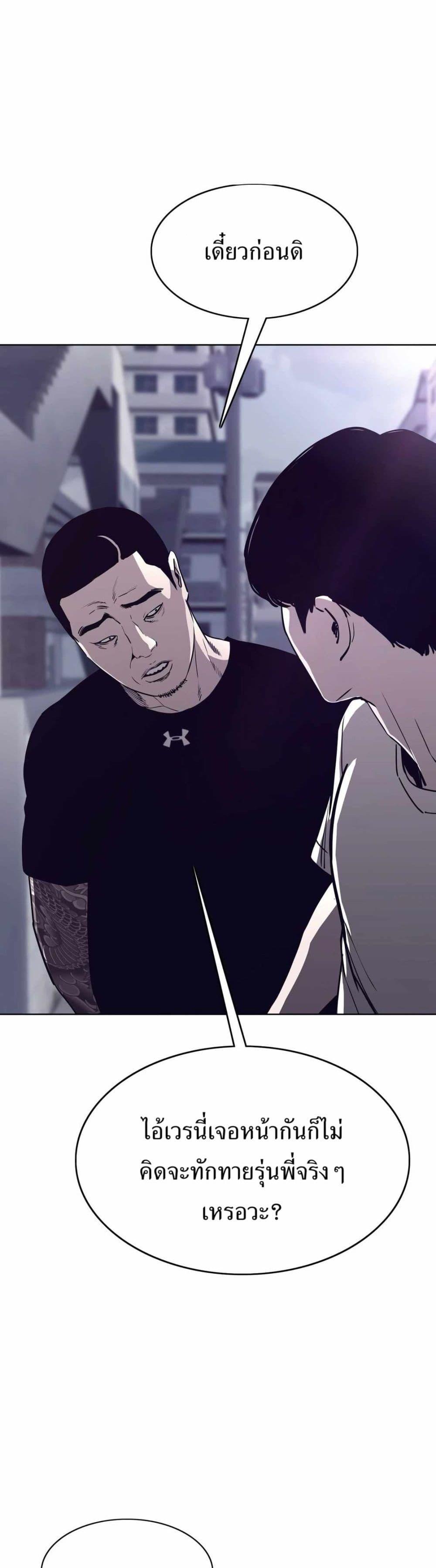 Manga-lc-com อ่านมังงะ อ่านการ์ตูน ออนไลน์ ฟรี Let’s Make a Contract ตอนที่ 1 2 3 4 5 6 7 8 9 10 11 12 13 14 ฟรี ไม่มีโฆษณา Manga-lc - อ่าน มังงะ อ่าน การ์ตูน ออนไลน์ อ่านมังงะ ฟรี