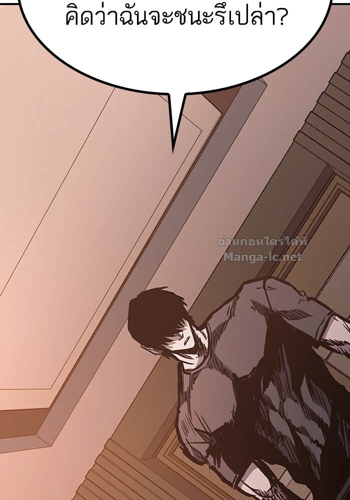 Doujin-Lc- อ่าน โดจิน มังฮวา เกาหลี ญี่ปุ่น จีน แปลไทย HECTOPASCAL ตอนที่ 1 2 3 4 5 6 7 8 9 10 11 12 13 14 ฟรี ไม่มีโฆษณา อ่าน โดจิน Manhwa เกาหลี ญี่ปุ่น จีน เรามีครบ คัดมาให้เน้นๆ โดจิน 18+ รับประกันความฟินโดย Doujin Lc