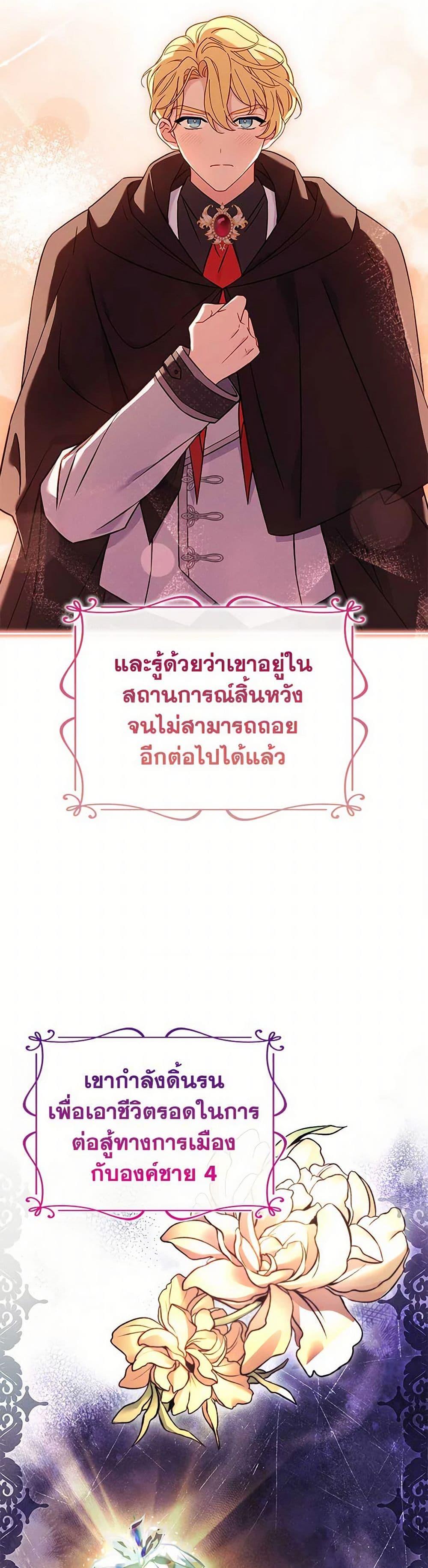 Manga-lc-com อ่านมังงะ อ่านการ์ตูน ออนไลน์ ฟรี The Lady Needs a Break ตอนที่ 1 2 3 4 5 6 7 8 9 10 11 12 13 14 ฟรี ไม่มีโฆษณา Manga-lc - อ่าน มังงะ อ่าน การ์ตูน ออนไลน์ อ่านมังงะ ฟรี
