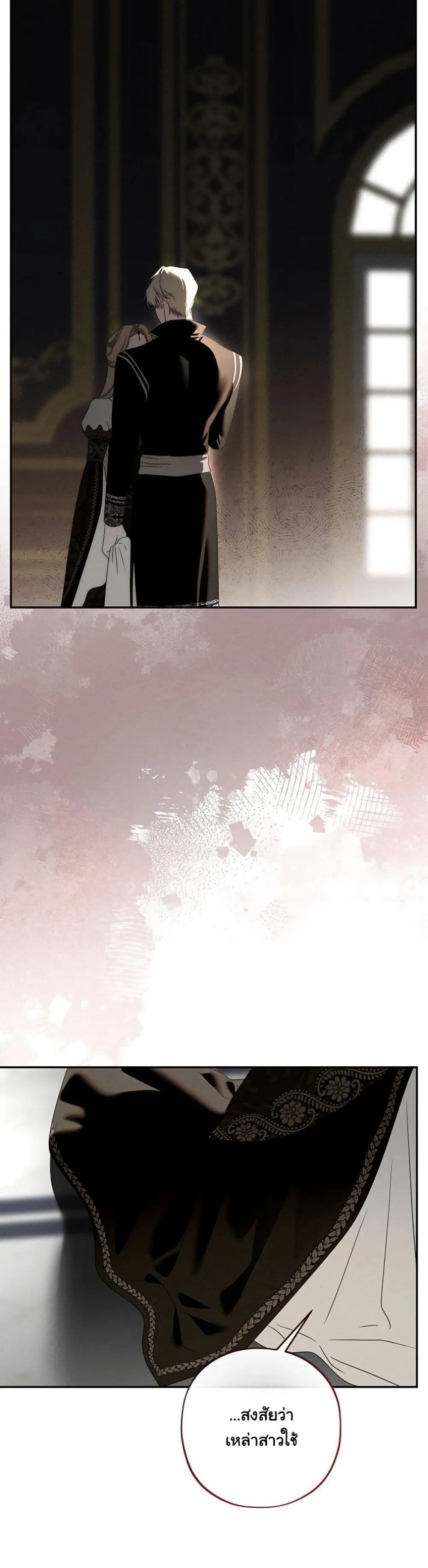 Manga-lc-com อ่านมังงะ อ่านการ์ตูน ออนไลน์ ฟรี About Things That Haven’t Occurred Yet ตอนที่ 1 2 3 4 5 6 7 8 9 10 11 12 13 14 ฟรี ไม่มีโฆษณา Manga-lc - อ่าน มังงะ อ่าน การ์ตูน ออนไลน์ อ่านมังงะ ฟรี