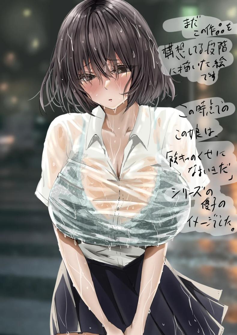 Doujin-Lc- อ่าน โดจิน มังฮวา เกาหลี ญี่ปุ่น จีน แปลไทย ภายนอกที่ดูเงียบๆ [Yuuki Hiro] Group no Sumikko ni Iru Otonashii Ko ตอนที่ 1 2 3 4 5 6 7 8 9 10 11 12 13 14 ฟรี ไม่มีโฆษณา อ่าน โดจิน Manhwa เกาหลี ญี่ปุ่น จีน เรามีครบ คัดมาให้เน้นๆ โดจิน 18+ รับประกันความฟินโดย  Doujin Lc
