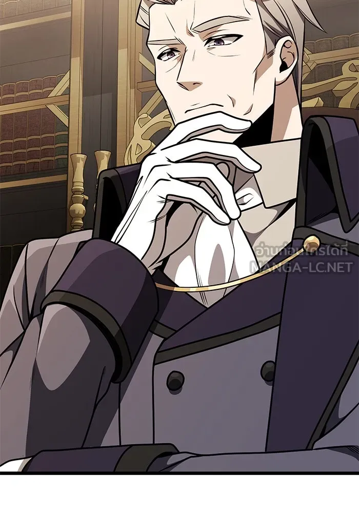 อัศวินดำล่าท้าเวลา ตอนที่ 31 รูปที่ 126