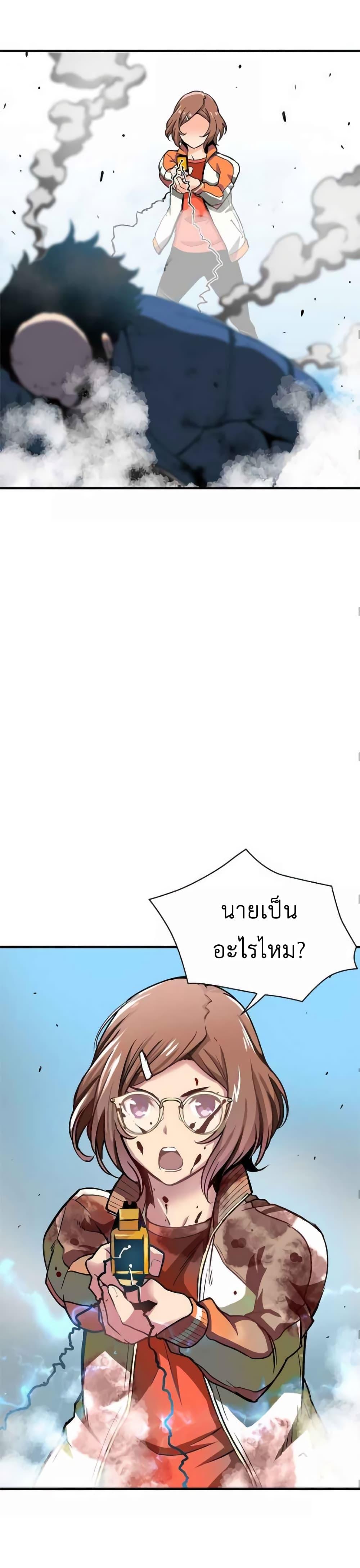 Manga-lc-com อ่านมังงะ อ่านการ์ตูน ออนไลน์ ฟรี Unbreakable ตอนที่ 1 2 3 4 5 6 7 8 9 10 11 12 13 14 ฟรี ไม่มีโฆษณา Manga-lc - อ่าน มังงะ อ่าน การ์ตูน ออนไลน์ อ่านมังงะ ฟรี