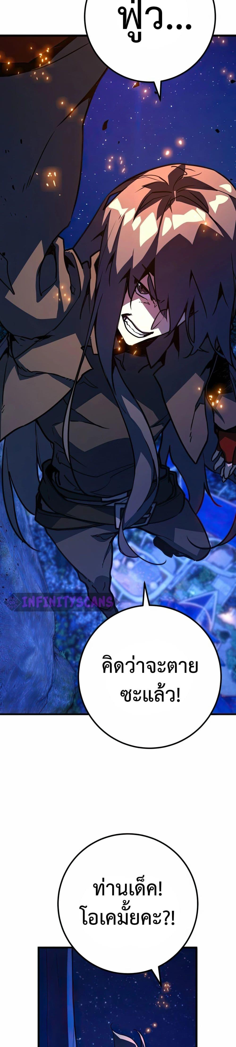 Manga-lc-com อ่านมังงะ อ่านการ์ตูน ออนไลน์ ฟรี World’s Strongest Troll ตอนที่ 1 2 3 4 5 6 7 8 9 10 11 12 13 14 ฟรี ไม่มีโฆษณา Manga-lc - อ่าน มังงะ อ่าน การ์ตูน ออนไลน์ อ่านมังงะ ฟรี