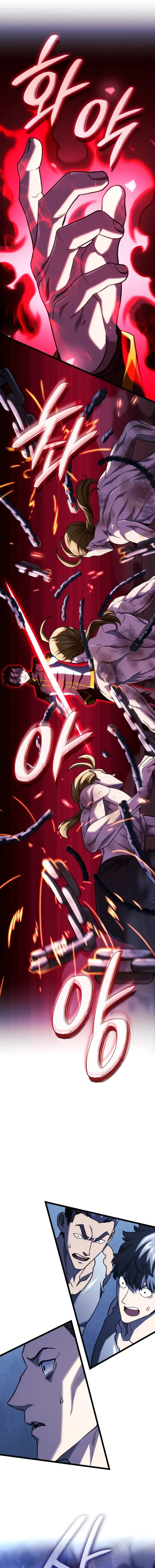 Revenge of the Iron-Blooded Sword Hound ตอนที่ ตอนที่ 166 รูปที่ 9