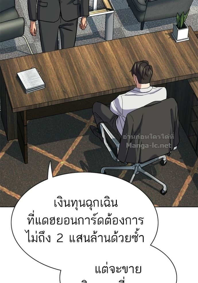 Doujin-Lc- อ่าน โดจิน มังฮวา เกาหลี ญี่ปุ่น จีน แปลไทย Reborn Rich ตอนที่ 1 2 3 4 5 6 7 8 9 10 11 12 13 14 ฟรี ไม่มีโฆษณา อ่าน โดจิน Manhwa เกาหลี ญี่ปุ่น จีน เรามีครบ คัดมาให้เน้นๆ โดจิน 18+ รับประกันความฟินโดย Doujin Lc