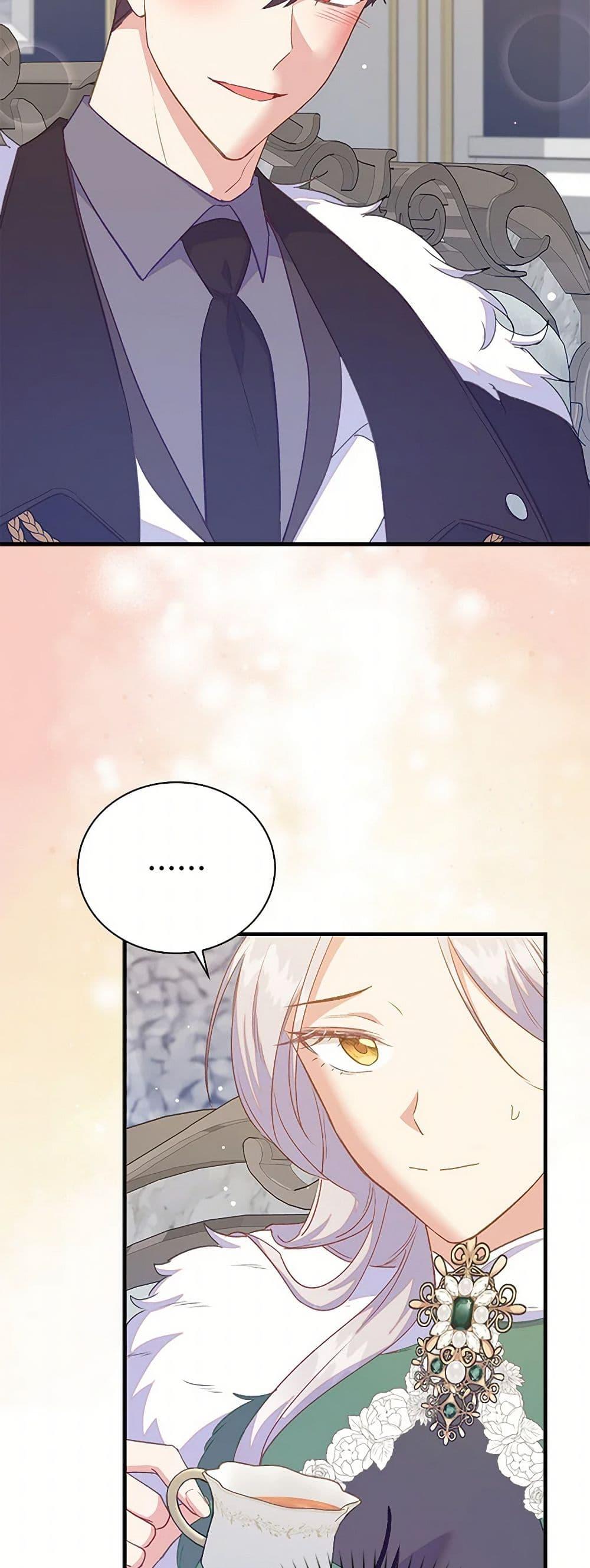 Manga-lc-com อ่านมังงะ อ่านการ์ตูน ออนไลน์ ฟรี Only Realized After Losing You ตอนที่ 1 2 3 4 5 6 7 8 9 10 11 12 13 14 ฟรี ไม่มีโฆษณา Manga-lc - อ่าน มังงะ อ่าน การ์ตูน ออนไลน์ อ่านมังงะ ฟรี