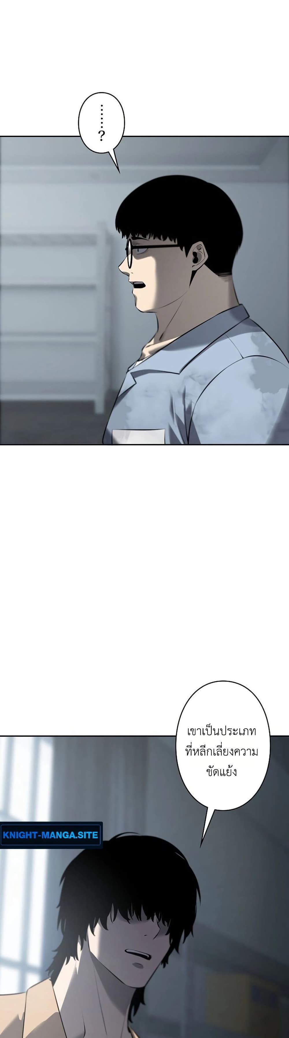 Manga-lc-com อ่านมังงะ อ่านการ์ตูน ออนไลน์ ฟรี Mad Dog ตอนที่ 1 2 3 4 5 6 7 8 9 10 11 12 13 14 ฟรี ไม่มีโฆษณา Manga-lc - อ่าน มังงะ อ่าน การ์ตูน ออนไลน์ อ่านมังงะ ฟรี