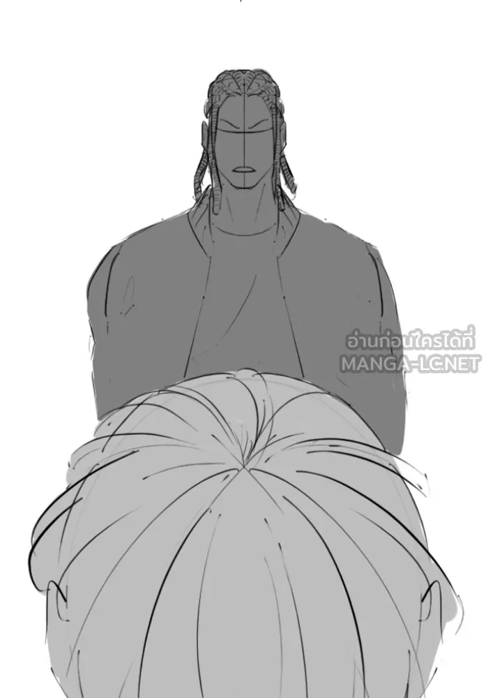 Reality Quest ตอนที่ ตอนพิเศษ  เรื่องน่ากลัวของชเวซอนแ รูปที่ 81