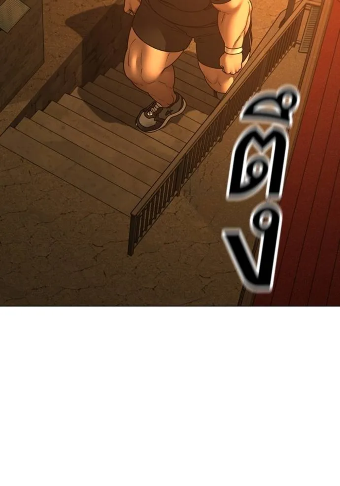 reality ตอนที่ 146 รูปที่ 190