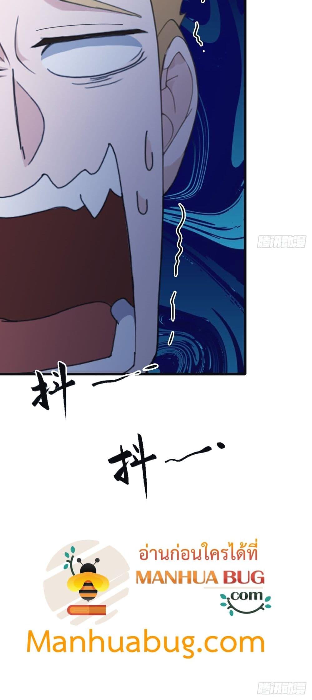 Manga-lc-com อ่านมังงะ อ่านการ์ตูน ออนไลน์ ฟรี MasterCultivat ตอนที่ 1 2 3 4 5 6 7 8 9 10 11 12 13 14 ฟรี ไม่มีโฆษณา Manga-lc - อ่าน มังงะ อ่าน การ์ตูน ออนไลน์ อ่านมังงะ ฟรี