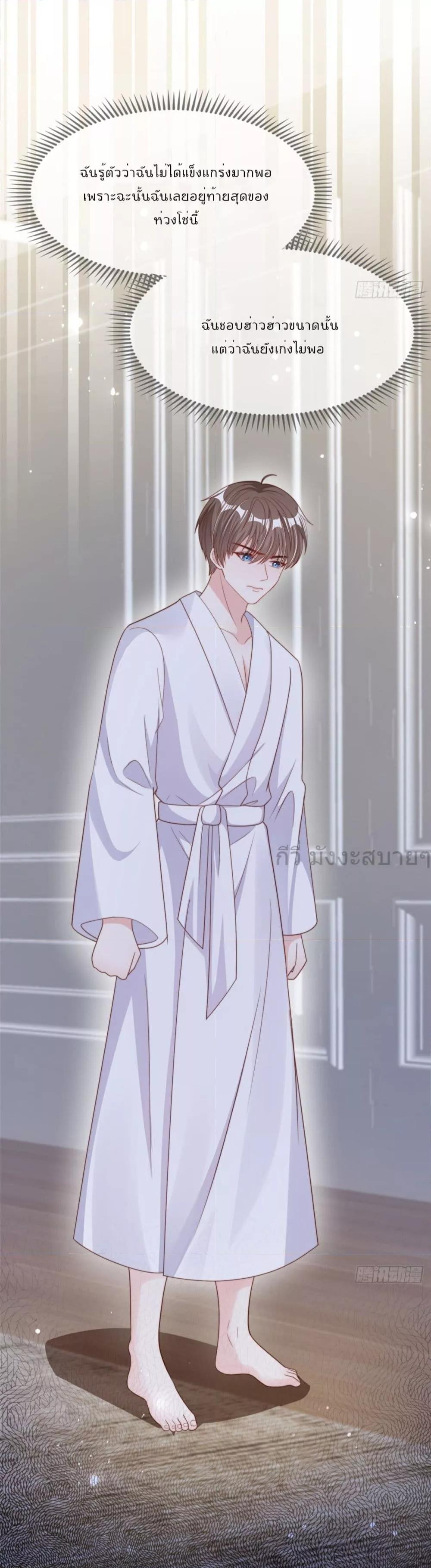 Manga-lc-com อ่านมังงะ อ่านการ์ตูน ออนไลน์ ฟรี FindMeInYour ตอนที่ 1 2 3 4 5 6 7 8 9 10 11 12 13 14 ฟรี ไม่มีโฆษณา Manga-lc - อ่าน มังงะ อ่าน การ์ตูน ออนไลน์ อ่านมังงะ ฟรี