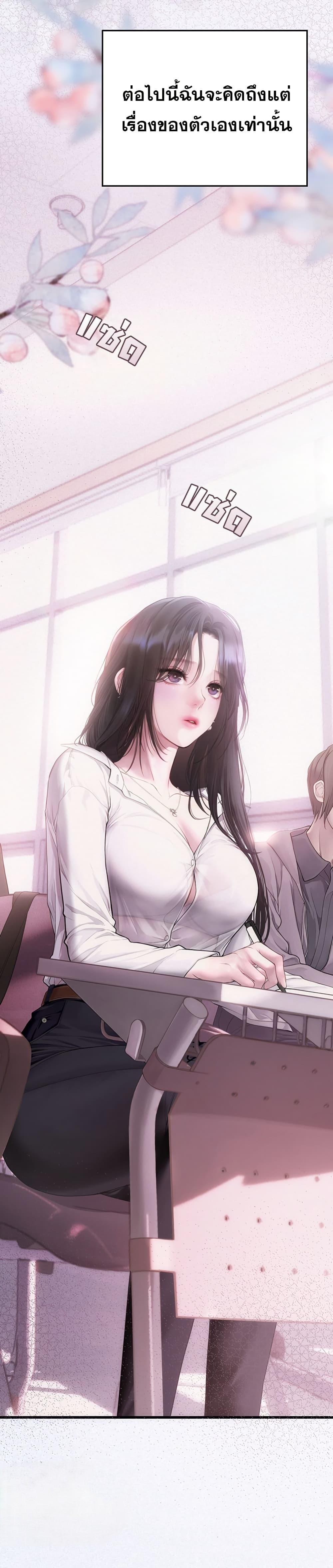 Doujin-Lc- อ่าน โดจิน มังฮวา เกาหลี ญี่ปุ่น จีน แปลไทย S Matching ตอนที่ 1 2 3 4 5 6 7 8 9 10 11 12 13 14 ฟรี ไม่มีโฆษณา อ่าน โดจิน Manhwa เกาหลี ญี่ปุ่น จีน เรามีครบ คัดมาให้เน้นๆ โดจิน 18+ รับประกันความฟินโดย  Doujin Lc