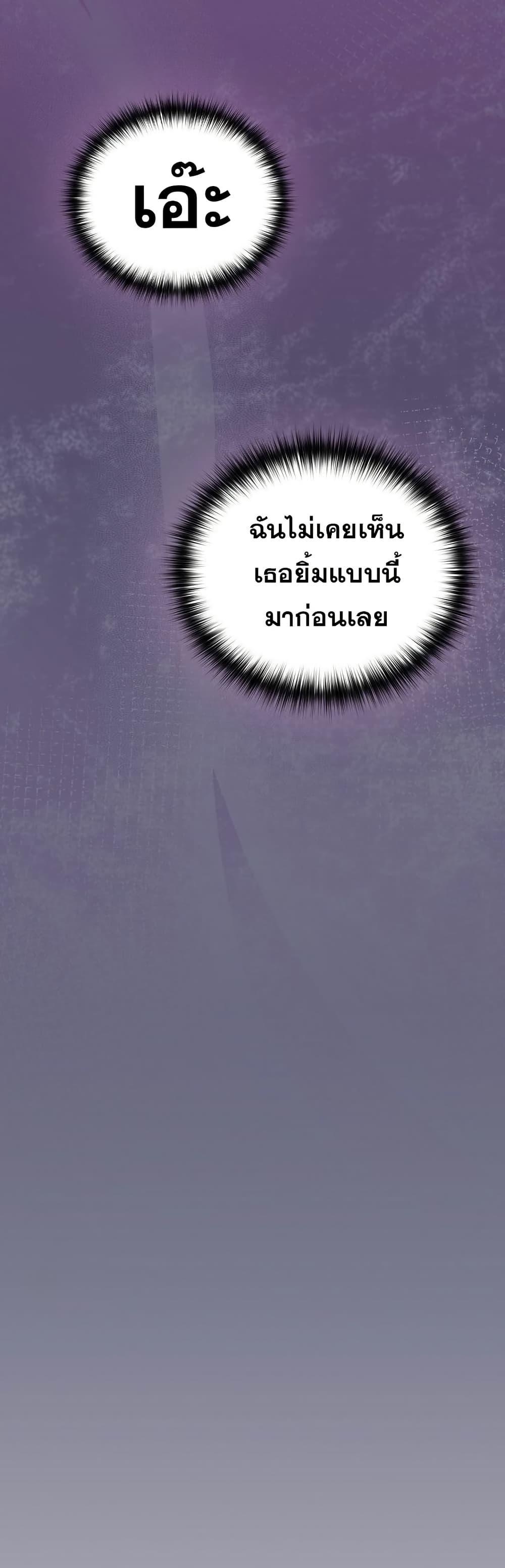 Doujin-Lc- อ่าน โดจิน มังฮวา เกาหลี ญี่ปุ่น จีน แปลไทย After Work ตอนที่ 1 2 3 4 5 6 7 8 9 10 11 12 13 14 ฟรี ไม่มีโฆษณา อ่าน โดจิน Manhwa เกาหลี ญี่ปุ่น จีน เรามีครบ คัดมาให้เน้นๆ โดจิน 18+ รับประกันความฟินโดย  Doujin Lc