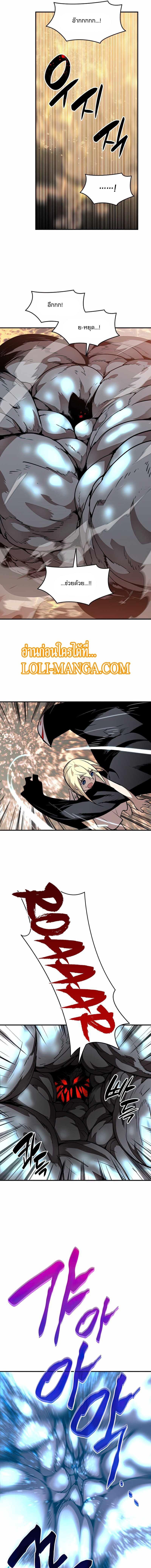 Manga-lc-com อ่านมังงะ อ่านการ์ตูน ออนไลน์ ฟรี Worn and Torn Newbie ตอนที่ 1 2 3 4 5 6 7 8 9 10 11 12 13 14 ฟรี ไม่มีโฆษณา Manga-lc - อ่าน มังงะ อ่าน การ์ตูน ออนไลน์ อ่านมังงะ ฟรี