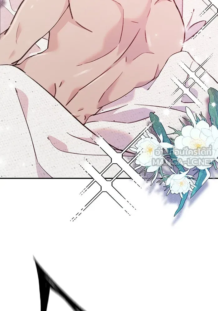 รักน้ำ รักปลา รักเธอนะ ตอนที่ 23 ปลาที่ล่อลวงไม่ได้ รูปที่ 60