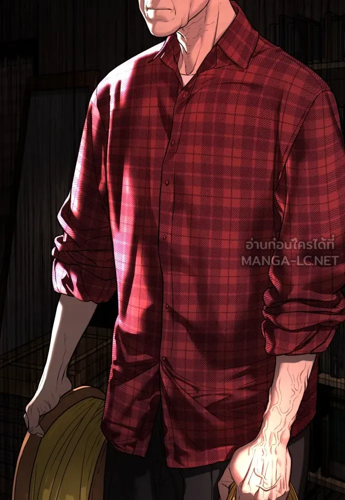 นักฆ่าย้อนวัย ตอนที่ 1 รูปที่ 120