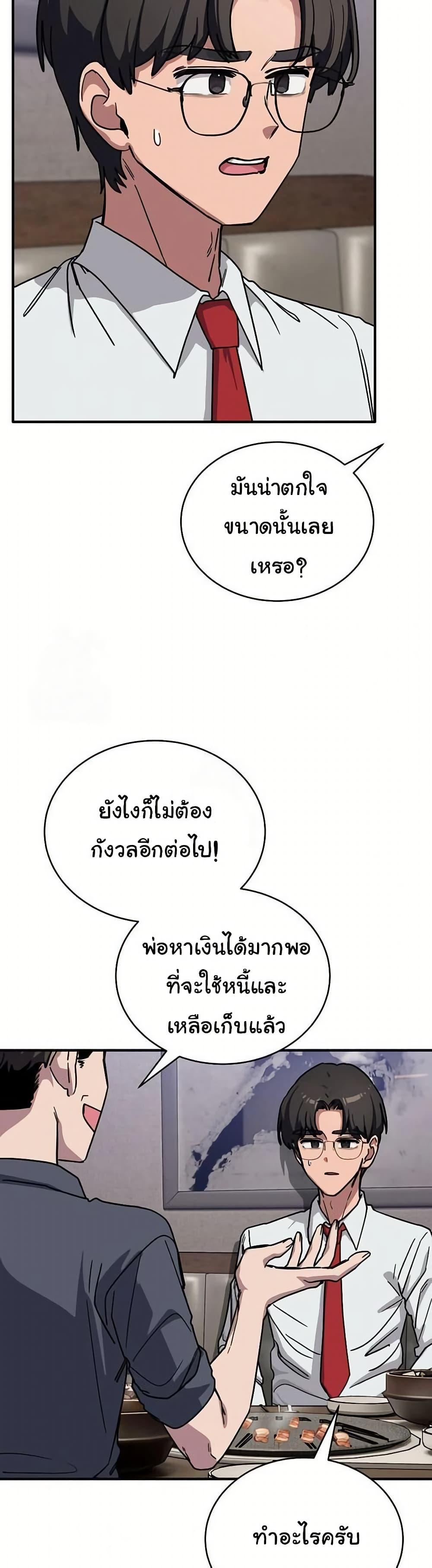 Doujin-Lc- อ่าน โดจิน มังฮวา เกาหลี ญี่ปุ่น จีน แปลไทย I Became a Dog ตอนที่ 1 2 3 4 5 6 7 8 9 10 11 12 13 14 ฟรี ไม่มีโฆษณา อ่าน โดจิน Manhwa เกาหลี ญี่ปุ่น จีน เรามีครบ คัดมาให้เน้นๆ โดจิน 18+ รับประกันความฟินโดย  Doujin Lc