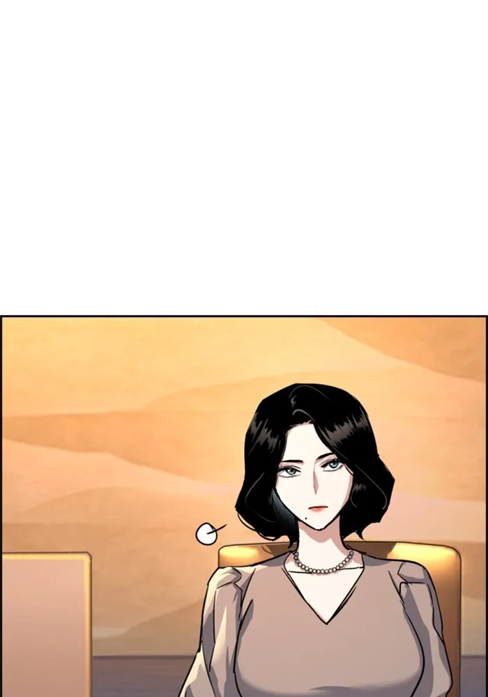 พี่ชายสายบอดี้การ์ด ตอนที่ 113 รูปที่ 70