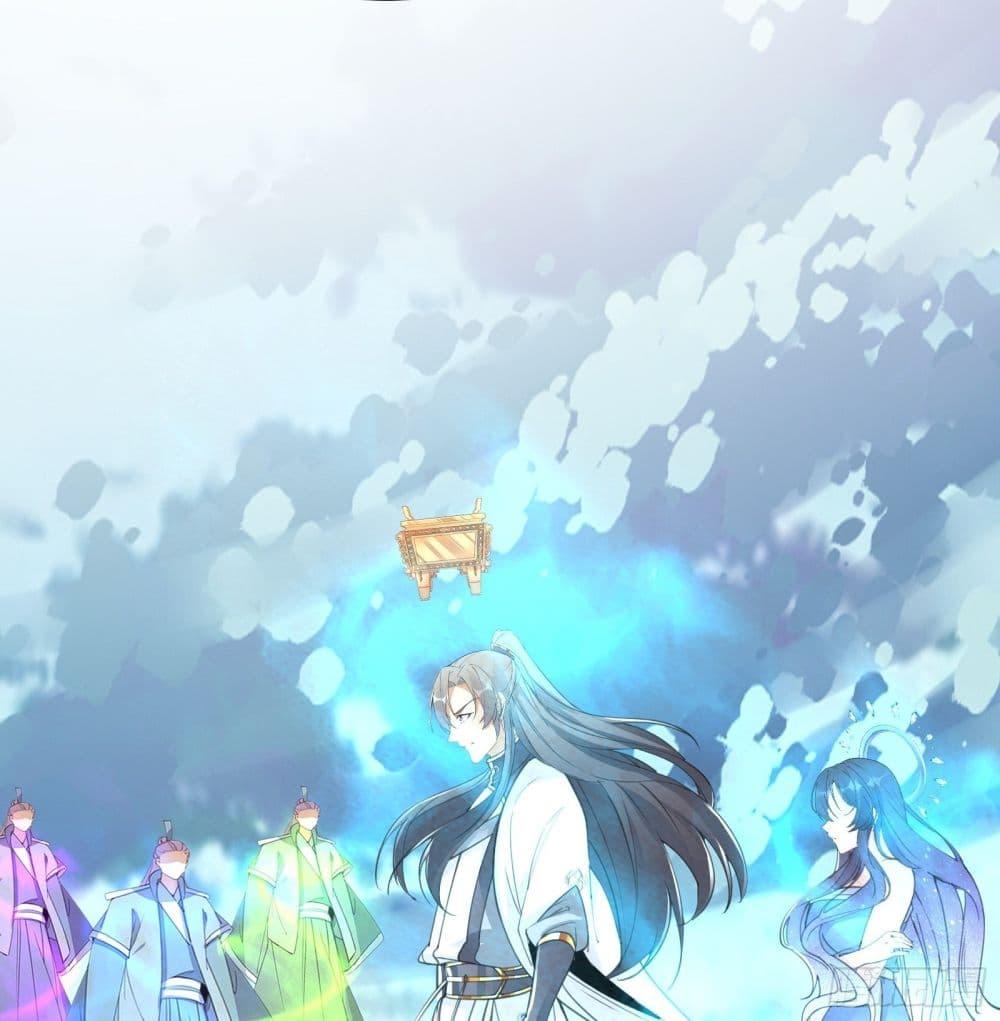 Manga-lc-com อ่านมังงะ อ่านการ์ตูน ออนไลน์ ฟรี Cultivating Immortality Requires a Rich Woman ตอนที่ 1 2 3 4 5 6 7 8 9 10 11 12 13 14 ฟรี ไม่มีโฆษณา Manga-lc - อ่าน มังงะ อ่าน การ์ตูน ออนไลน์ อ่านมังงะ ฟรี