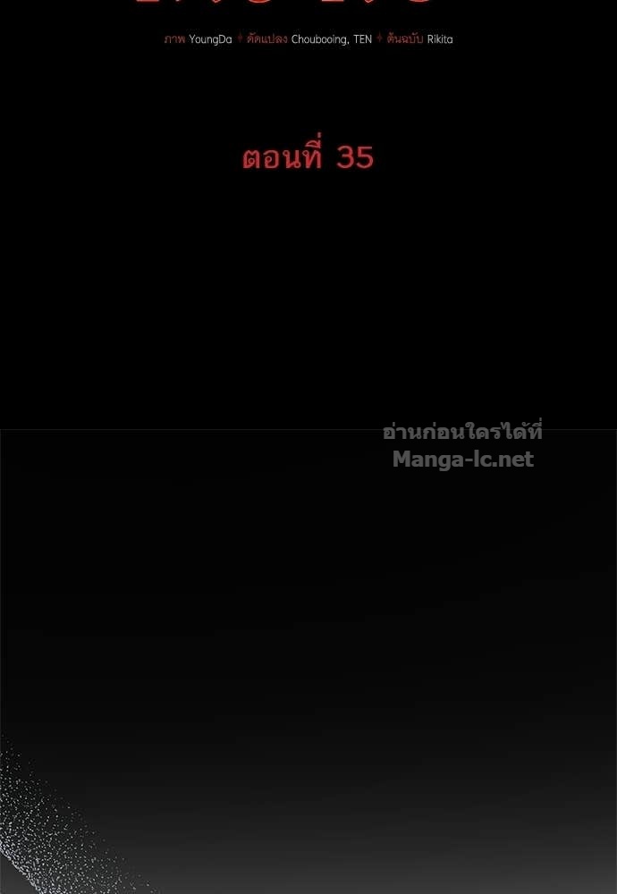 Doujin-Lc- อ่าน โดจิน มังฮวา เกาหลี ญี่ปุ่น จีน แปลไทย อยากได้ ก็เอาไป ตอนที่ 1 2 3 4 5 6 7 8 9 10 11 12 13 14 ฟรี ไม่มีโฆษณา อ่าน โดจิน Manhwa เกาหลี ญี่ปุ่น จีน เรามีครบ คัดมาให้เน้นๆ โดจิน 18+ รับประกันความฟินโดย Doujin Lc