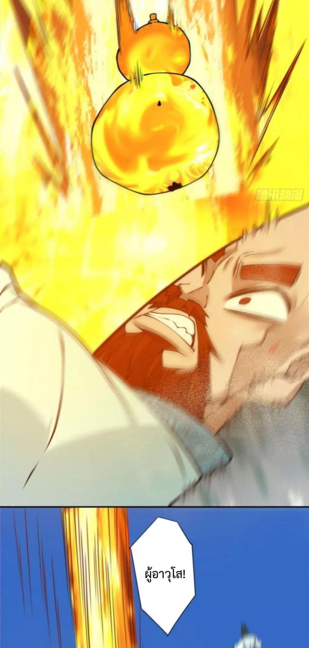 Manga-lc-com อ่านมังงะ อ่านการ์ตูน ออนไลน์ ฟรี MyDisciplesAr ตอนที่ 1 2 3 4 5 6 7 8 9 10 11 12 13 14 ฟรี ไม่มีโฆษณา Manga-lc - อ่าน มังงะ อ่าน การ์ตูน ออนไลน์ อ่านมังงะ ฟรี