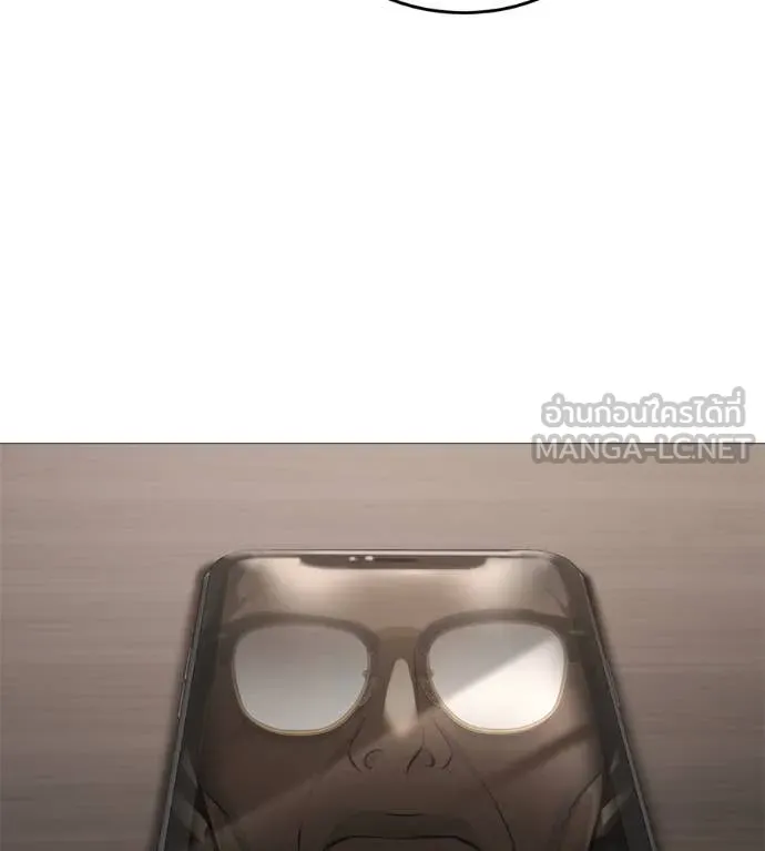 มัจจุราช ตอนที่ 8 รูปที่ 5