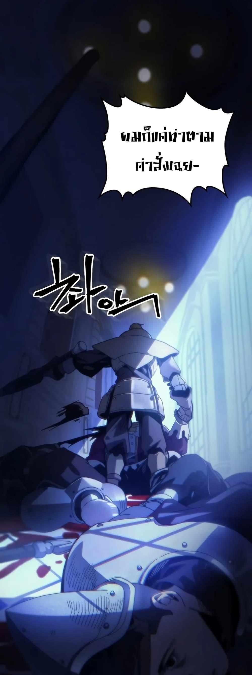 Manga-lc-com อ่านมังงะ อ่านการ์ตูน ออนไลน์ ฟรี Mr Devourer, Please Act Like a Final Boss ตอนที่ 1 2 3 4 5 6 7 8 9 10 11 12 13 14 ฟรี ไม่มีโฆษณา Manga-lc - อ่าน มังงะ อ่าน การ์ตูน ออนไลน์ อ่านมังงะ ฟรี