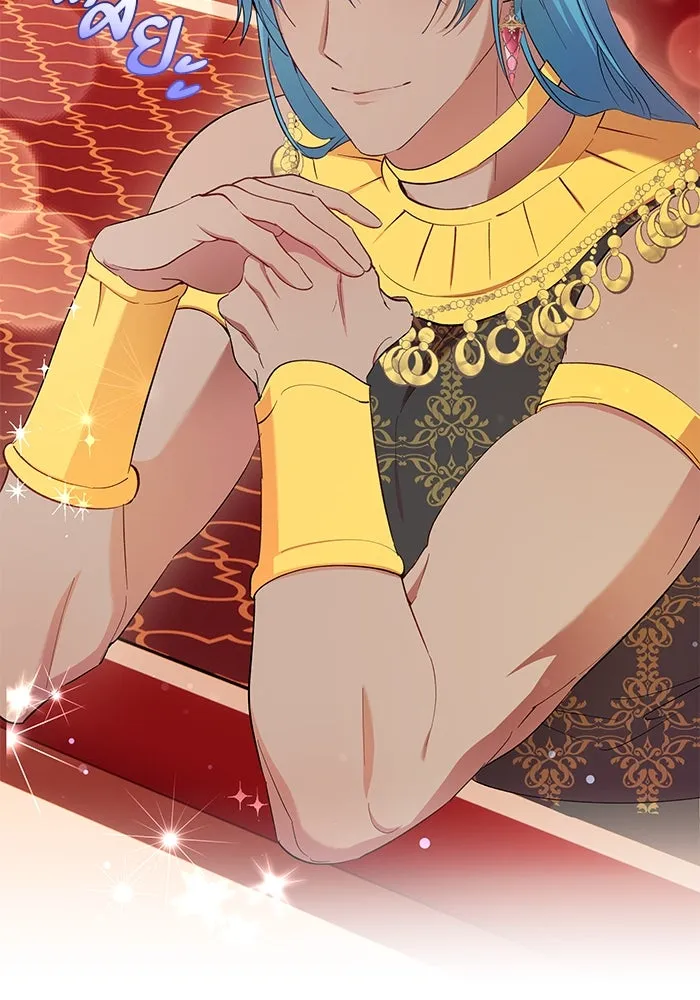 หวานใจสุดโหดโหมดเชื่อง ตอนที่ 63 รูปที่ 76