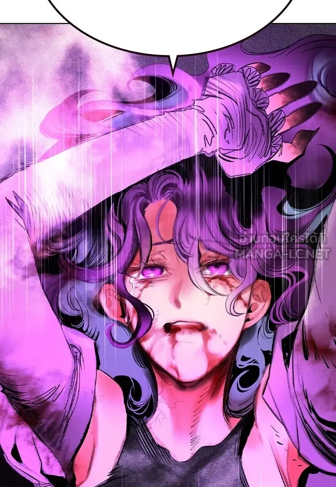 Jungle Juice ตอนที่ 153 รูปที่ 148