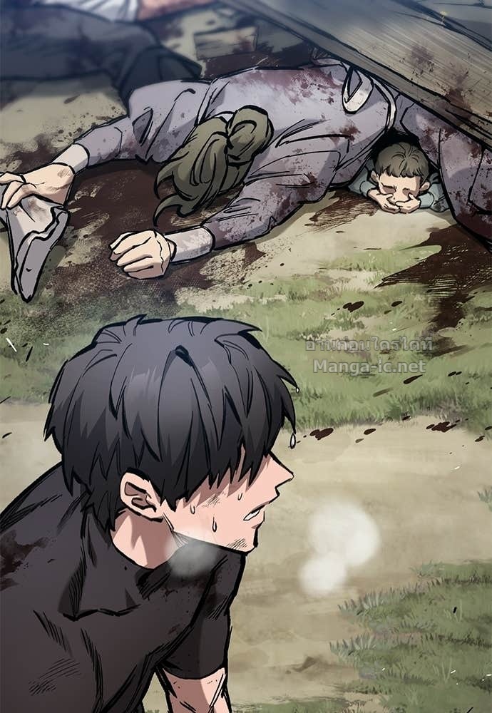 Doujin-Lc- อ่าน โดจิน มังฮวา เกาหลี ญี่ปุ่น จีน แปลไทย อัศวินวันเดียว ตอนที่ 1 2 3 4 5 6 7 8 9 10 11 12 13 14 ฟรี ไม่มีโฆษณา อ่าน โดจิน Manhwa เกาหลี ญี่ปุ่น จีน เรามีครบ คัดมาให้เน้นๆ โดจิน 18+ รับประกันความฟินโดย Doujin Lc